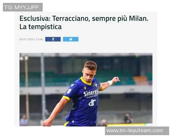 罗马诺透露齐沃与迪亚比沟通国米静待吉达联合的回应